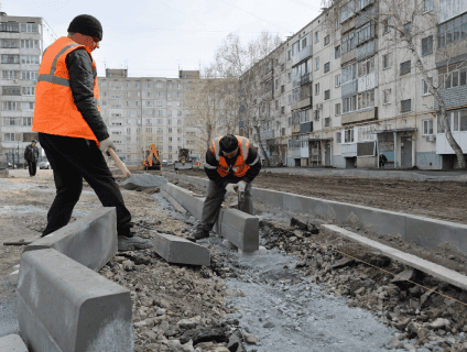 Благоустройство